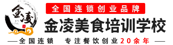 濟寧天力建筑設備有限公司