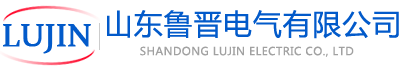 聯系電話